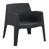 ΠΟΛΥΘΡΟΝΑ ΠΟΛΥΠΡΟΠΥΛΕΝΙΟΥ LOUNGE SLEEK HM6365.02 ΜΑΥΡΟ 62,5x48,5x73Υεκ.
