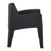 ΠΟΛΥΘΡΟΝΑ ΠΟΛΥΠΡΟΠΥΛΕΝΙΟΥ LOUNGE SLEEK HM6365.02 ΜΑΥΡΟ 62,5x48,5x73Υεκ.