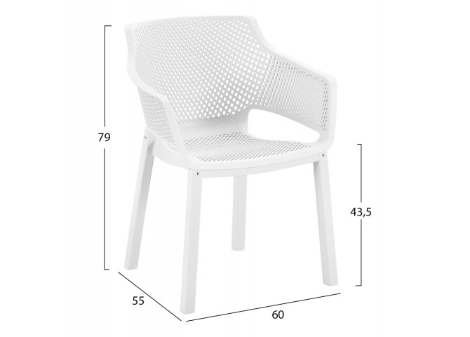 ΠΟΛΥΘΡΟΝΑ ΠΟΛΥΠΡΟΠΥΛΕΝΙΟΥ PEGGY HM6368.01 ΛΕΥΚΟ 60x55x79Υεκ