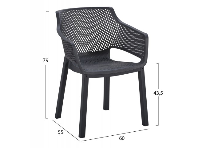 ΠΟΛΥΘΡΟΝΑ ΠΟΛΥΠΡΟΠΥΛΕΝΙΟΥ PEGGY HM6368.02 ΜΑΥΡΟ 60x55x79Υεκ