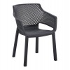 ΠΟΛΥΘΡΟΝΑ ΠΟΛΥΠΡΟΠΥΛΕΝΙΟΥ PEGGY HM6368.02 ΜΑΥΡΟ 60x55x79Υεκ