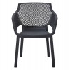 ΠΟΛΥΘΡΟΝΑ ΠΟΛΥΠΡΟΠΥΛΕΝΙΟΥ PEGGY HM6368.02 ΜΑΥΡΟ 60x55x79Υεκ