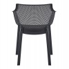 ΠΟΛΥΘΡΟΝΑ ΠΟΛΥΠΡΟΠΥΛΕΝΙΟΥ PEGGY HM6368.02 ΜΑΥΡΟ 60x55x79Υεκ