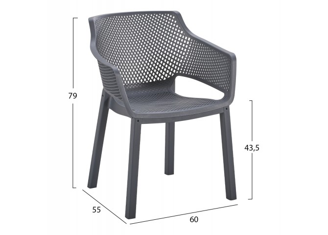 ΠΟΛΥΘΡΟΝΑ ΠΟΛΥΠΡΟΠΥΛΕΝΙΟΥ PEGGY HM6368.10 ΓΚΡΙ 60x55x79Υεκ