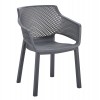 ΠΟΛΥΘΡΟΝΑ ΠΟΛΥΠΡΟΠΥΛΕΝΙΟΥ PEGGY HM6368.10 ΓΚΡΙ 60x55x79Υεκ