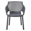 ΠΟΛΥΘΡΟΝΑ ΠΟΛΥΠΡΟΠΥΛΕΝΙΟΥ PEGGY HM6368.10 ΓΚΡΙ 60x55x79Υεκ