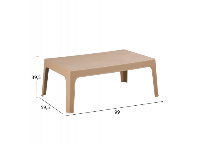 ΣΕΤ LOUNGE 4ΤΜΧ SLEEK HM21275.03 ΚΑΠΟΥΤΣΙΝΟ ΠΟΛΥΠΡΟΠΥΛΕΝΙΟ