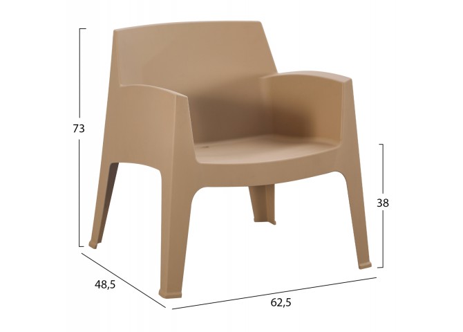 ΣΕΤ LOUNGE 4ΤΜΧ SLEEK HM21275.03 ΚΑΠΟΥΤΣΙΝΟ ΠΟΛΥΠΡΟΠΥΛΕΝΙΟ