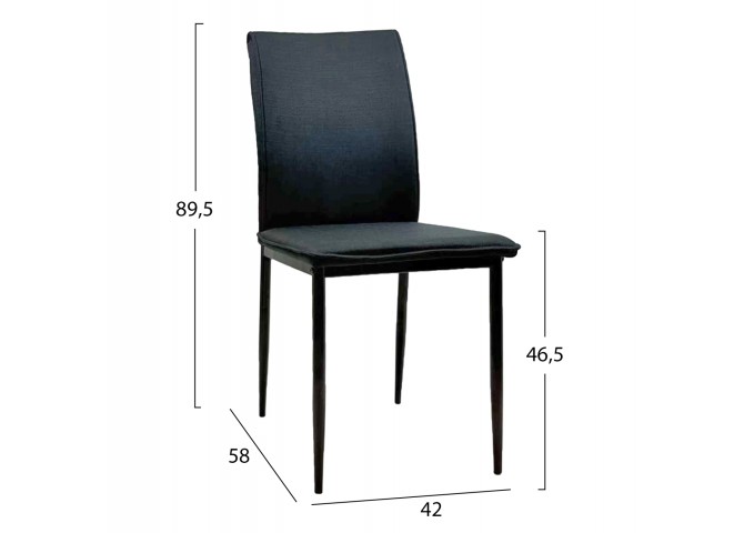ΚΑΡΕΚΛΑ ΤΡΑΠΕΖΑΡΙΑΣ PERKY HM18347.02 ΜΑΥΡΟ ΥΦΑΣΜΑ & ΜΕΤΑΛΛΙΚΑ ΠΟΔΙΑ 42x58x89,5Υεκ