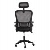 ΚΑΡΕΚΛΑ ΓΡΑΦΕΙΟΥ BLAZER HM1205.01 ΜΑΥΡΟ MESH-ΜΑΥΡΟΣ ΣΚΕΛΕΤΟΣ NYLON 60,5x47x85,5Υεκ.