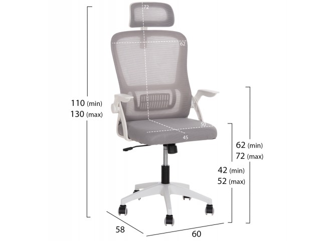 ΚΑΡΕΚΛΑ ΓΡΑΦΕΙΟΥ BLAZER HM1205.02 ΓΚΡΙ MESH-ΛΕΥΚΟΣ ΣΚΕΛΕΤΟΣ NYLON 60,5x47x85,5Υεκ.
