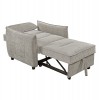 ΠΟΛΥΘΡΟΝΑ-ΚΡΕΒΑΤΙ ORYN HM3307.03 ΜΠΕΖ ΥΦΑΣΜΑ 89x85x84Υεκ.
