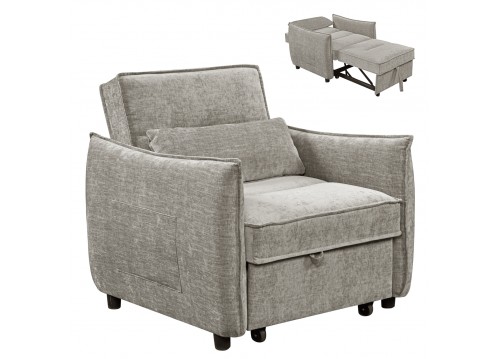 ΠΟΛΥΘΡΟΝΑ-ΚΡΕΒΑΤΙ ORYN HM3307.03 ΜΠΕΖ ΥΦΑΣΜΑ 89x85x84Υεκ.
