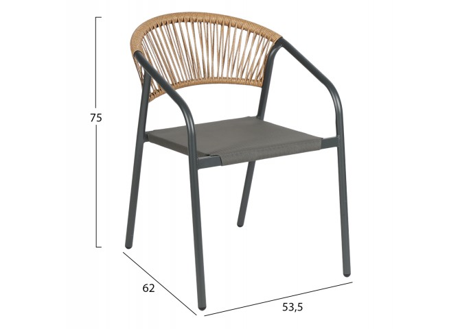 ΠΟΛΥΘΡΟΝΑ HOMAN HM6430.01 ΓΚΡΙ ΜΕΤΑΛΛΟ & TEXTILENE--ΜΠΕΖ P.E.RATTAN 53,5x62x75Υεκ