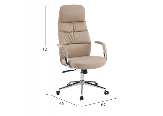 ΚΑΡΕΚΛΑ ΓΡΑΦΕΙΟΥ TEETER HM18355.02 ΜΠΕΖ PU ΔΕΡΜΑ--ΒΑΣΗ ΧΡΩΜΙΟΥ 67x66x121Υεκ