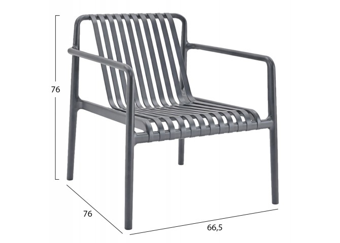 ΠΟΛΥΘΡΟΝΑ LOUNGE ΕΞΩΤ.ΧΩΡΟΥ MALEN HM6626.03 ΓΚΡΙ ΠΟΛΥΠΡΟΠΥΛΕΝΙΟ 66x77x76Υεκ
