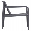 ΠΟΛΥΘΡΟΝΑ LOUNGE ΕΞΩΤ.ΧΩΡΟΥ MALEN HM6626.03 ΓΚΡΙ ΠΟΛΥΠΡΟΠΥΛΕΝΙΟ 66x77x76Υεκ