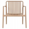 ΠΟΛΥΘΡΟΝΑ LOUNGE ΕΞΩΤ.ΧΩΡΟΥ MALEN HM6626.04 ΚΑΠΟΥΤΣΙΝΟ ΠΟΛΥΠΡΟΠΥΛΕΝΙΟ 66x77x76Υεκ