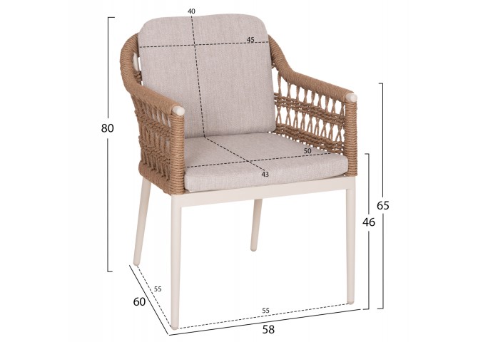 ΠΟΛΥΘΡΟΝΑ BOXER HM6556.02 ΑΛΟΥΜΙΝΙΟ & ΜΑΞΙΛΑΡΙΑ ΜΠΕΖ-TWIST WICKER 61x59x78,5Yεκ