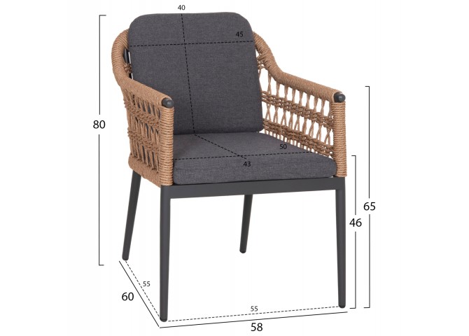 ΠΟΛΥΘΡΟΝΑ BOXER HM6556.01 ΑΛΟΥΜΙΝΙΟ & ΜΑΞΙΛΑΡΙΑ ΓΚΡΙ-TWIST WICKER 61x59x78,5Yεκ