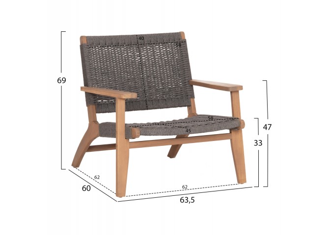 ΠΟΛΥΘΡΟΝΑ LOUNGE MONTER HM6241.02 ΞΥΛΟ ΑΚΑΚΙΑΣ ΦΥΣΙΚΟ-ΣΧΟΙΝΙ ΓΚΡΙ 78x62x67Υεκ