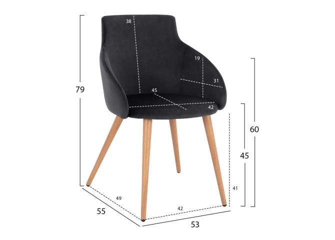 ΣΕΤ ΤΡΑΠΕΖΑΡΙΑΣ ΕΣ.ΧΩΡΟΥ 5ΤΜΧ KELVIN HM10886.05 ΜΕΛΑΜΙΝΗ SONAMA OAK-ΜΑΥΡΟ ΒΕΛΟΥΔΟ