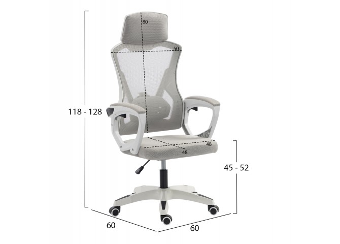 ΚΑΡΕΚΛΑ ΓΡΑΦΕΙΟΥ SALAS HM1223.02 P.P. ΛΕΥΚΟ-ΓΚΡΙ MESH ΥΦΑΣΜΑ 60x60x118-128Υεκ