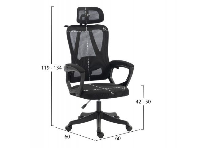 ΚΑΡΕΚΛΑ ΓΡΑΦΕΙΟΥ FRANTIC HM1224.01 ΜΑΥΡO MESH & ΠΟΛΥΠΡΟΠΥΛΕΝΙΟ 60x60x134Υεκ