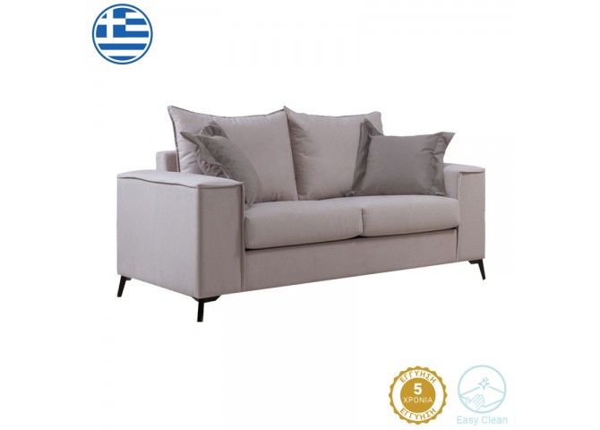 Καναπές Verona 2θέσιος cream - μαξιλάρια mocha 173x93x100εκ
