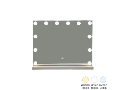 Καθρέπτης Belia pakoworld led 60x12x80εκ