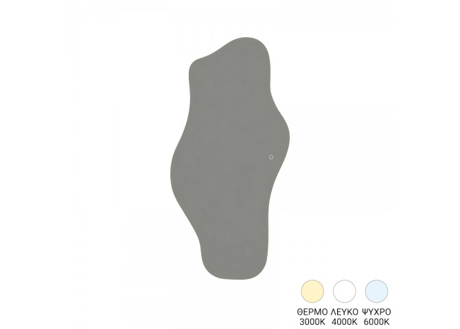Καθρέπτης Eliona pakoworld led 60x2.5x120εκ
