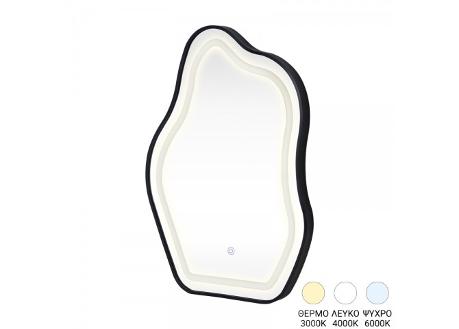Καθρέπτης Bloby pakoworld με led αλουμίνιο μαύρο 50x4x70εκ