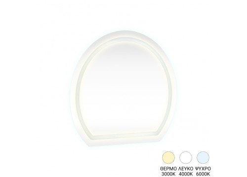 Καθρέπτης Enira pakoworld με led 59.5x2.8x59.5εκ