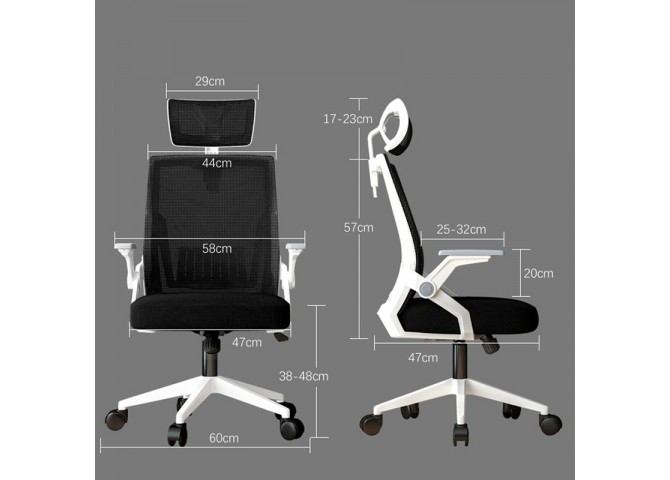 Καρέκλα γραφείου Plymot pakoworld λευκή - mesh μαύρο 48x58x112-122εκ