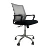 BF2110 Office Armchair Chromed Base/Mesh Grey-Black