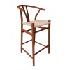 LIMA Barstool Beech Walnut, Seat Paper Rope Natural