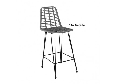 SALSA Bar Stool-Pro with Cushion, Metal Black/Wicker Grey