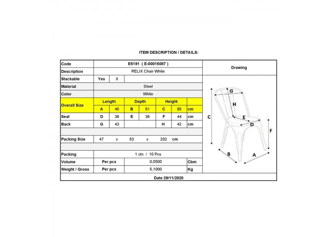 Καρέκλα Μεταλλική Άσπρη High Η.85cm