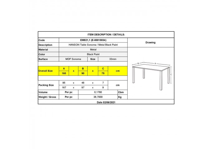 Τραπέζι σε σονόμα απόχρωση 160x90