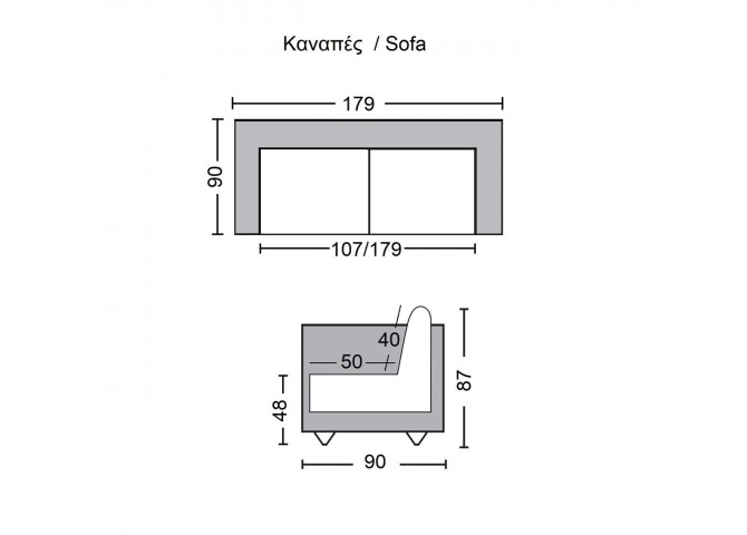 Καναπ.Κρεβάτι Ύφ.Μπεζ 179x90x87