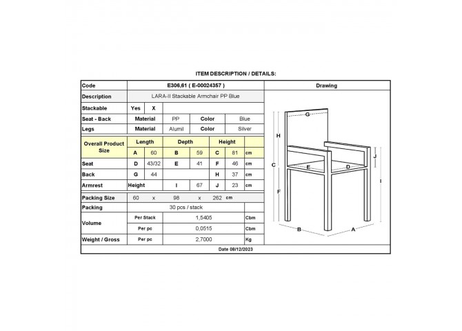 LARA-II Πολυθρόνα Dining Στοιβαζόμενη, ALU Silver, PP Μπλε