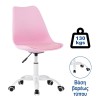 MARTIN Office Chair White Base, PP/Pu Pink (assembled cushion)