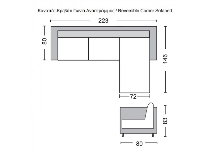 MONTREAL Καναπές - Κρεβάτι Γωνία Αναστρέψιμη με Χώρο Αποθήκευσης, Microfiber Μαύρο