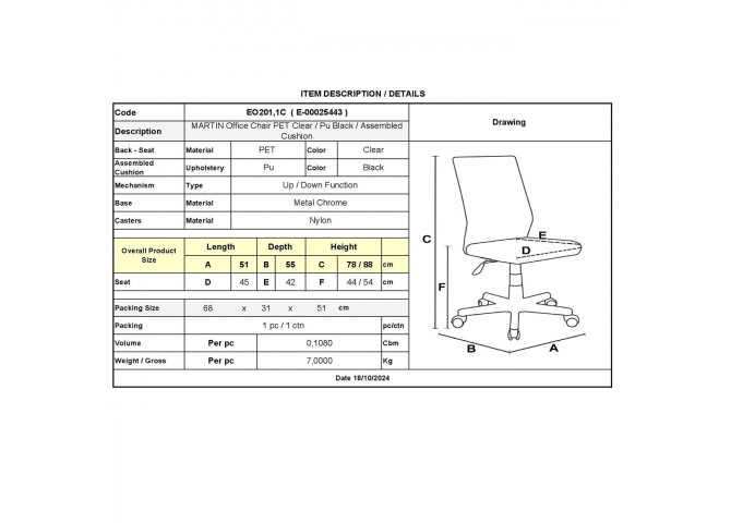MARTIN Office Chair PET Clear/Pu Black (assembled cushion)