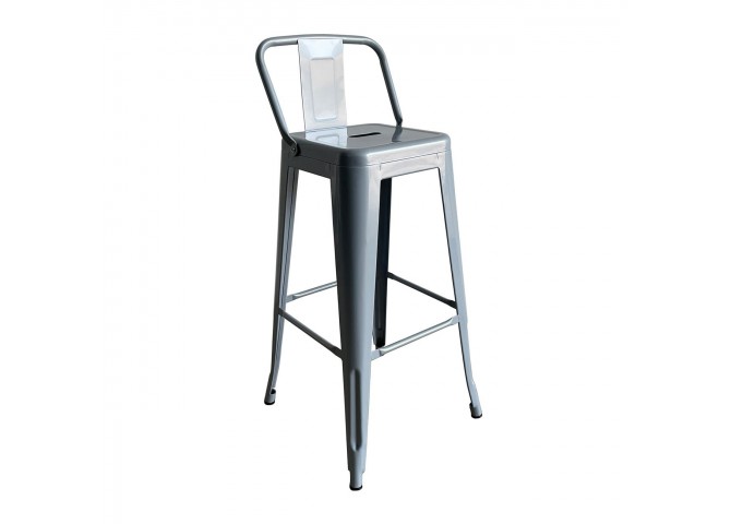 RELIX Bar Stool w/Back Metal Grey
