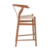 LIMA Barstool Beech Walnut, Seat Paper Rope Natural
