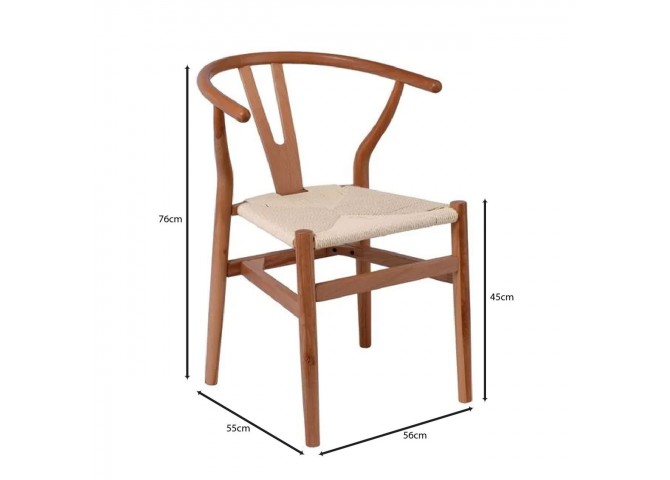 LIMA Chair Walnut, Seat Paper Rope