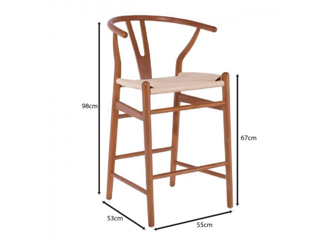 LIMA Barstool Beech Walnut, Seat Paper Rope Natural