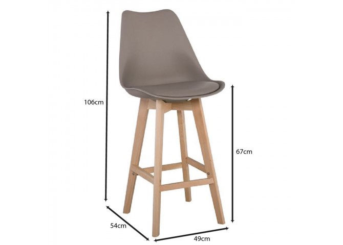 Σκαμπώ Bar PP Sand Beige 48x58x67/106cm (Μοντ/νη ταπετσαρία)