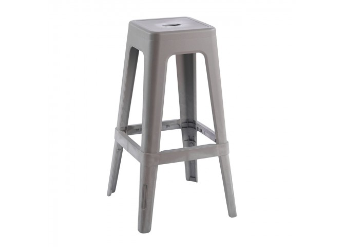 RELIX PP Bar Stool, Sand Beige